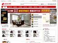 中国室内设计师网
