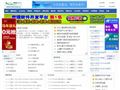编程入门网-各种编程教程及电脑知识文章,您的技术加油站!