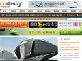 中国设计网