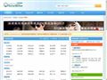fenleiwz中文分类网站目录