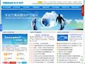 深圳拓步软件公司